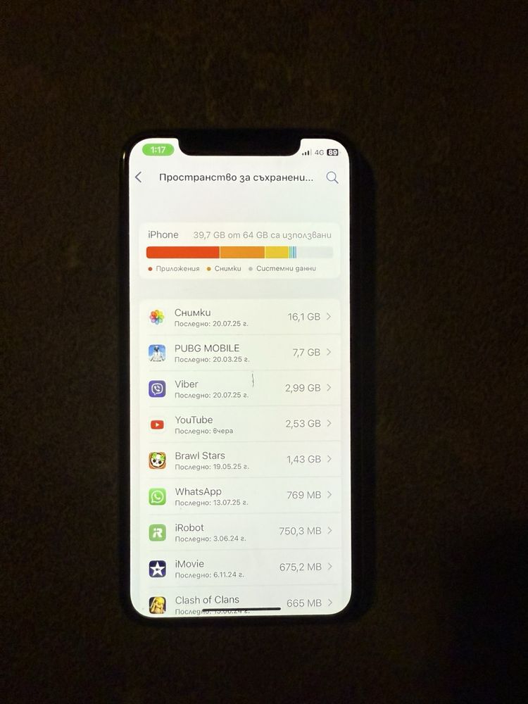Apple iPhone XS 64GB Silver