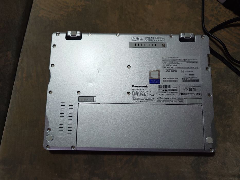 Laptop Panasonic RZ6 I5 7Y57 diagnoze auto touch 8gb ram ssd 128