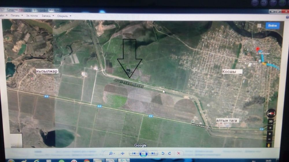 Кощи дачный участок