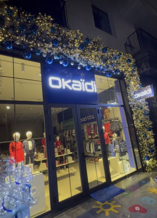 Оформления на новый год, Yangi yil bezaklari, Янги йил, Archa bezatish