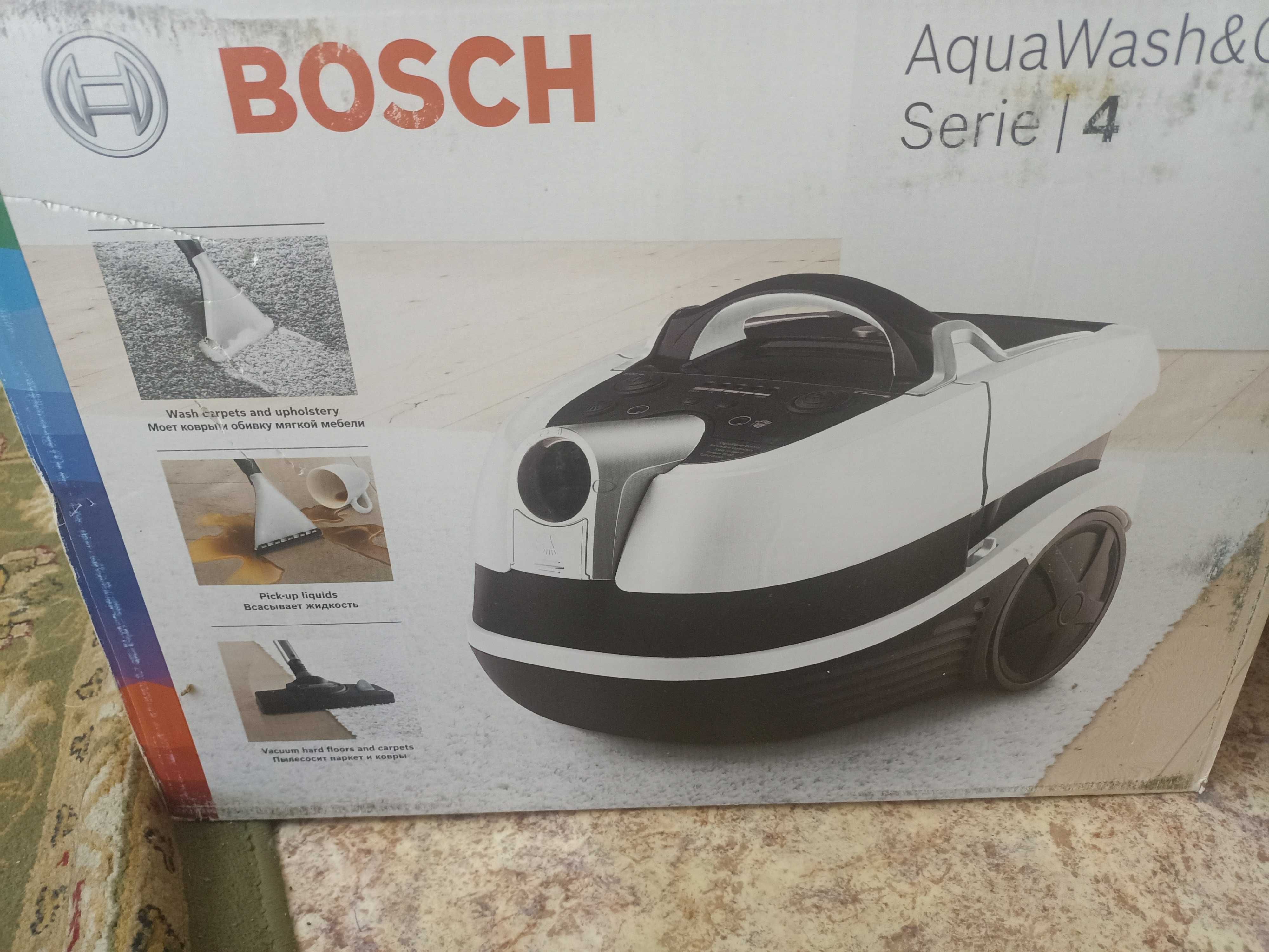 Продам пылесос марки Bosch