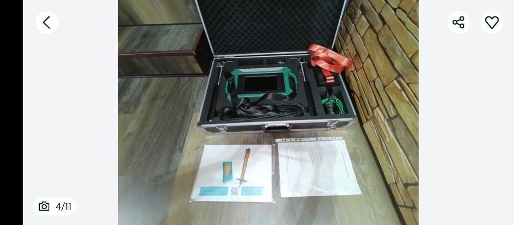 ГЕОРАДАР /Скенер/ за търсене на вода