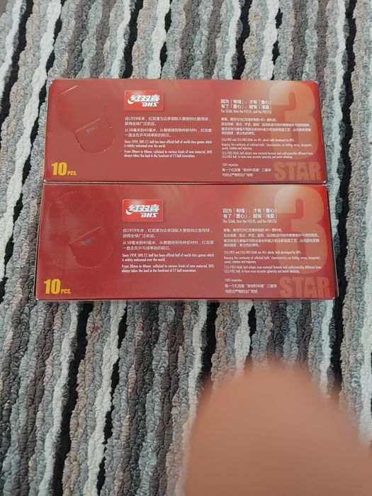 Топки за тенис на маса