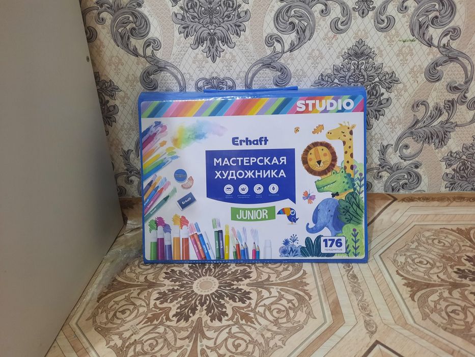 Продаю вот такой вот набор 13 000тг со скидкой(он не идеален)