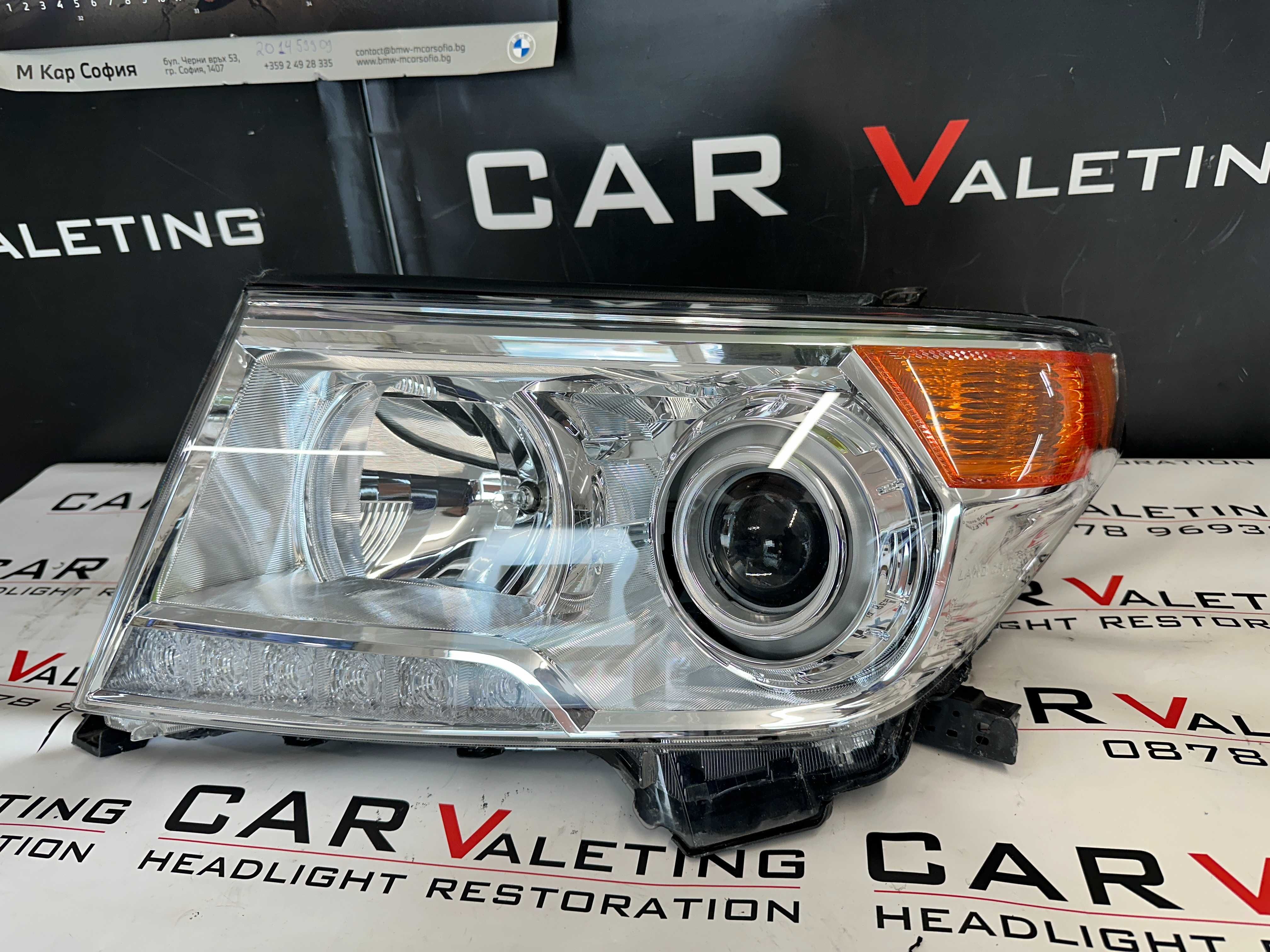 Фар фарове Toyota Land Cruiser L200 J200 Facelift far farove Тойота