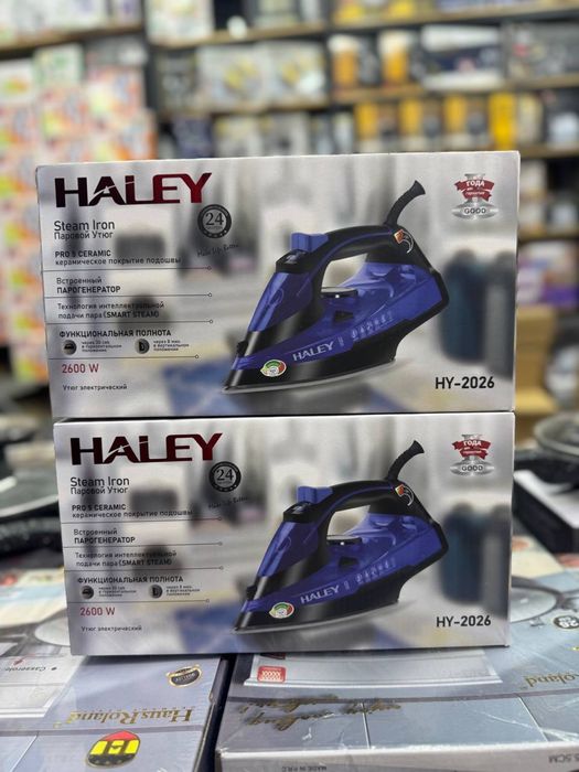 Утюг Утиуг для одежа