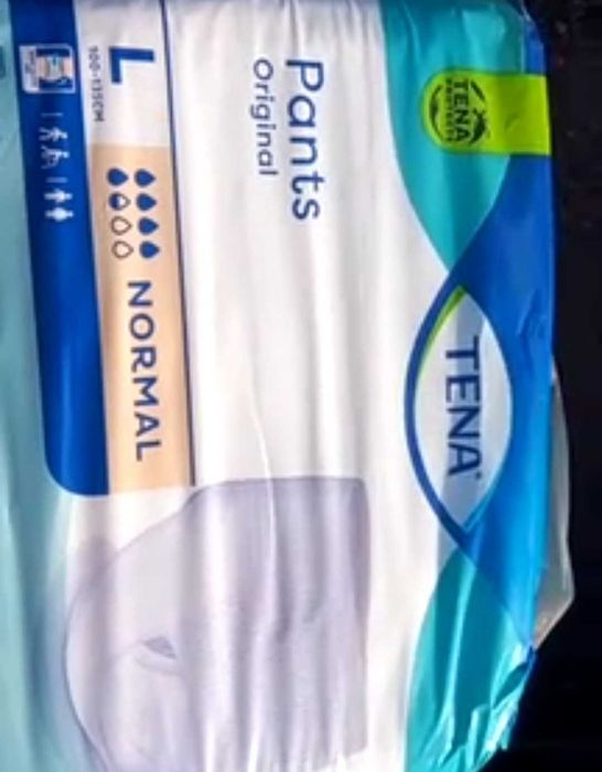 Продам памперсы для взрослых