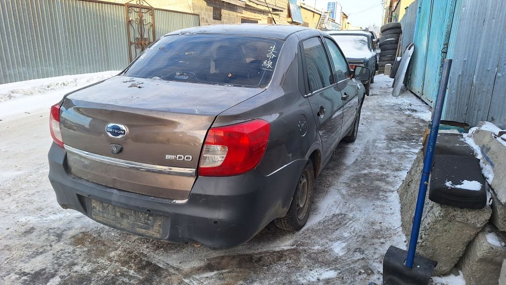 Разбор Датсун он До,запчасти Датсун
