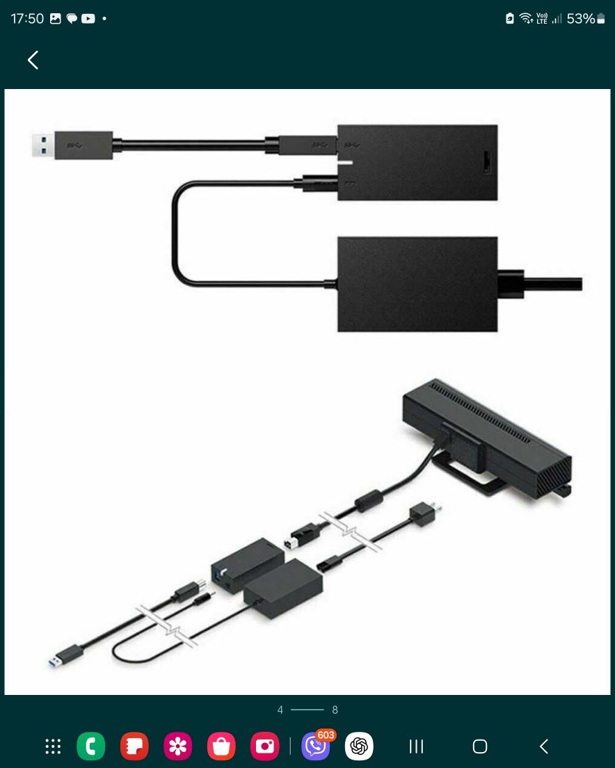 Оригинално Адаптер Кинект XBOX 360 и Kinect adapter XBOX ONE