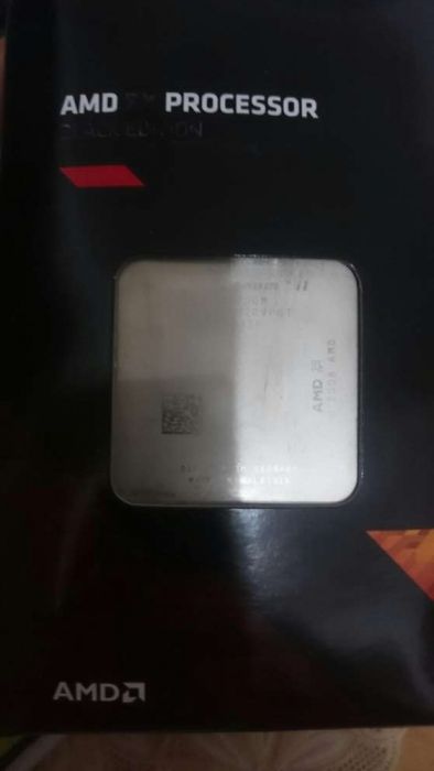 Procesor AMD Phenom IIx2 B59