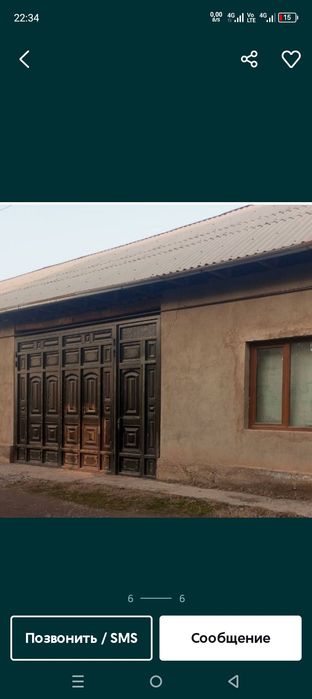 Uy sotiladi holati alo