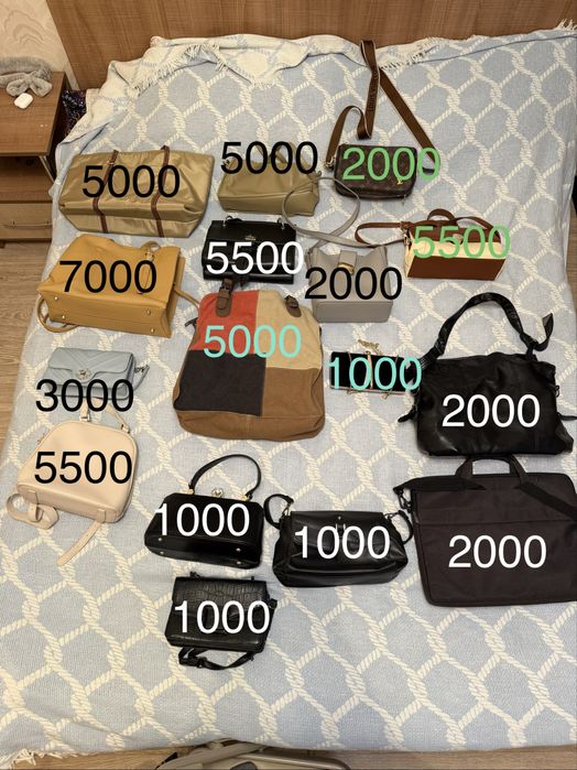 Продам женские сумки в хорошом состояние кожа натуральный