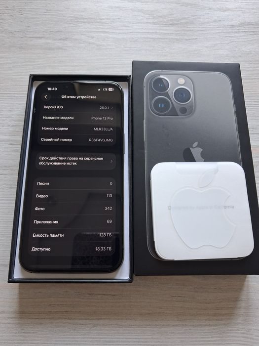 Iphone 13 Pro Sotiladi!