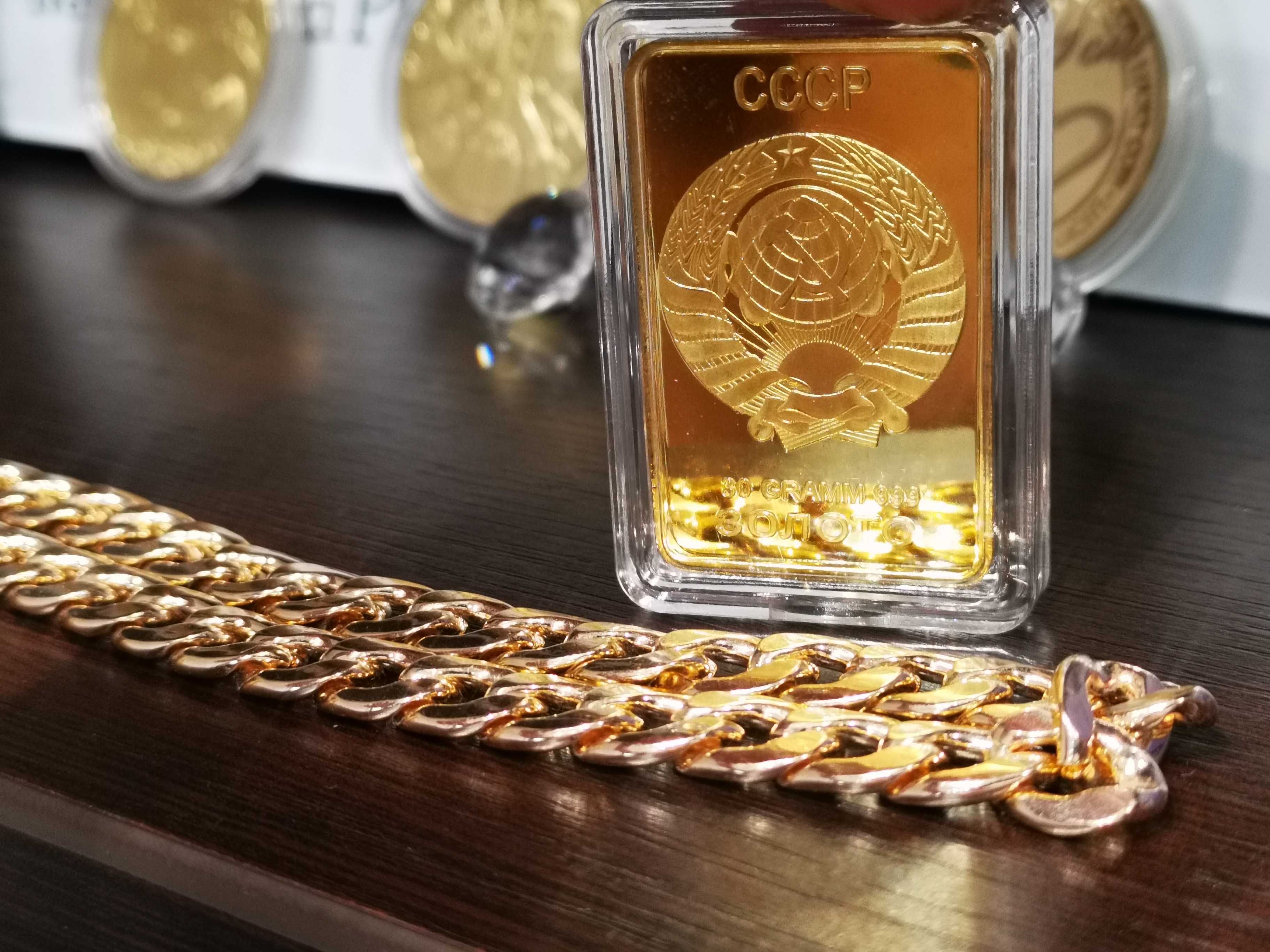 Супер масивен златен ланец от медицинско злато 53 грама. Внос Германия