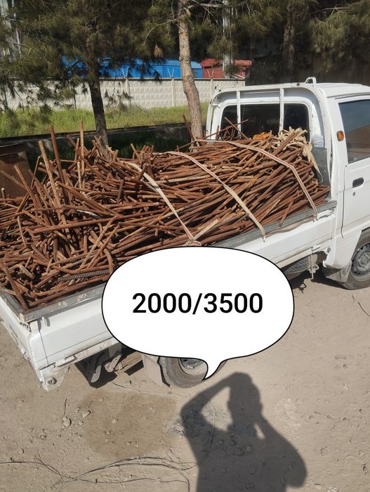 Мусор вывоз мусир Musir musir