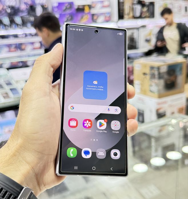 samsung fold 6 silver 256 gb weitnam dual sim