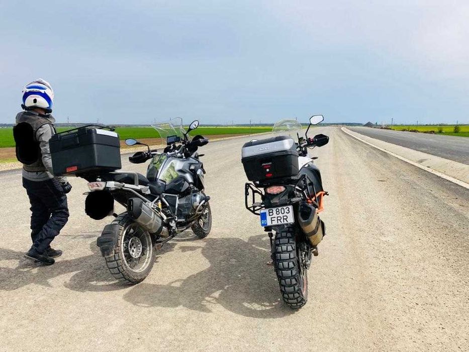 KTM 1190 Andventure R