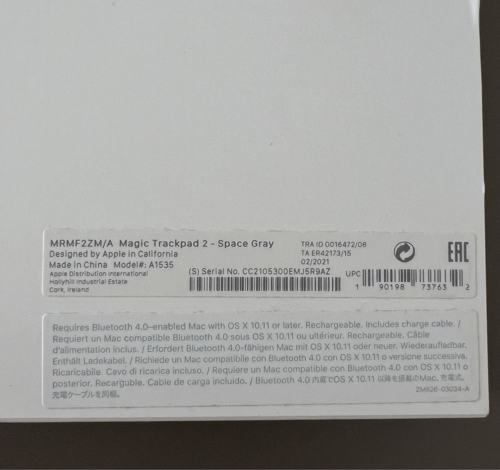 Apple Magic Trackpad 2 gen, nefunctional