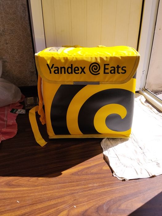 Termasumka yandex go