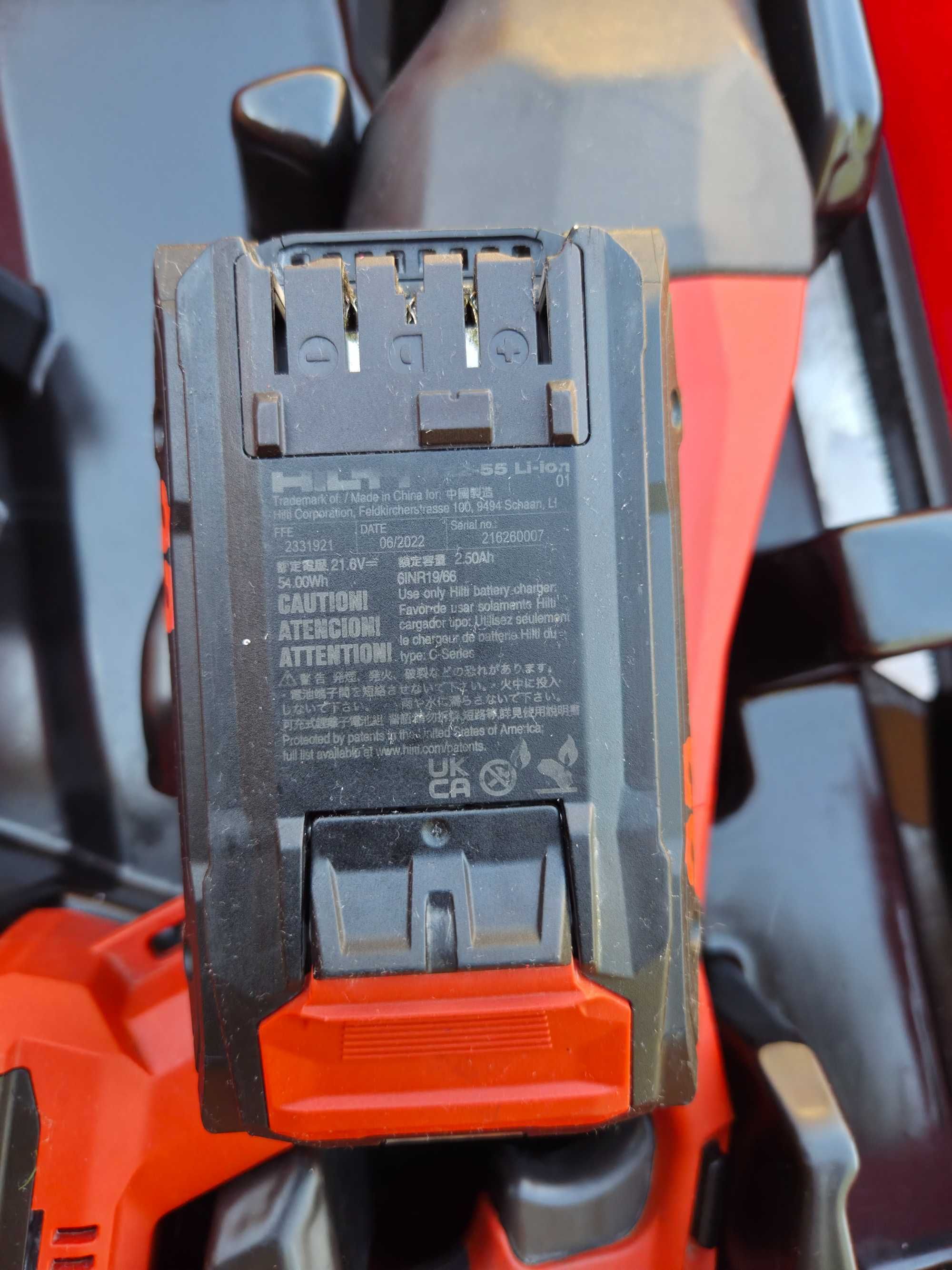 Hilti SR 6 - 22 / Nuron платформа - Саблен трион - КАТО НОВ