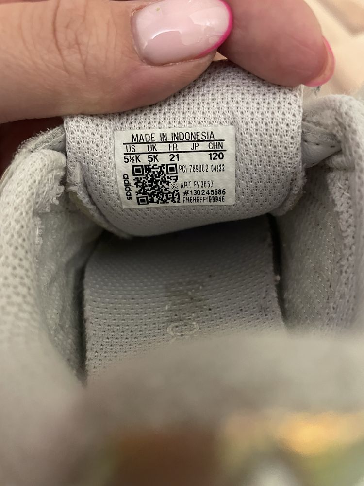 Детски маратонки Adidas
