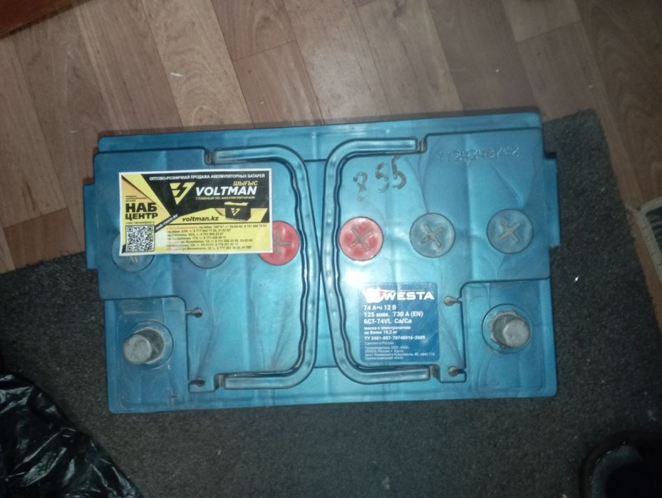 Продам аккумулятор