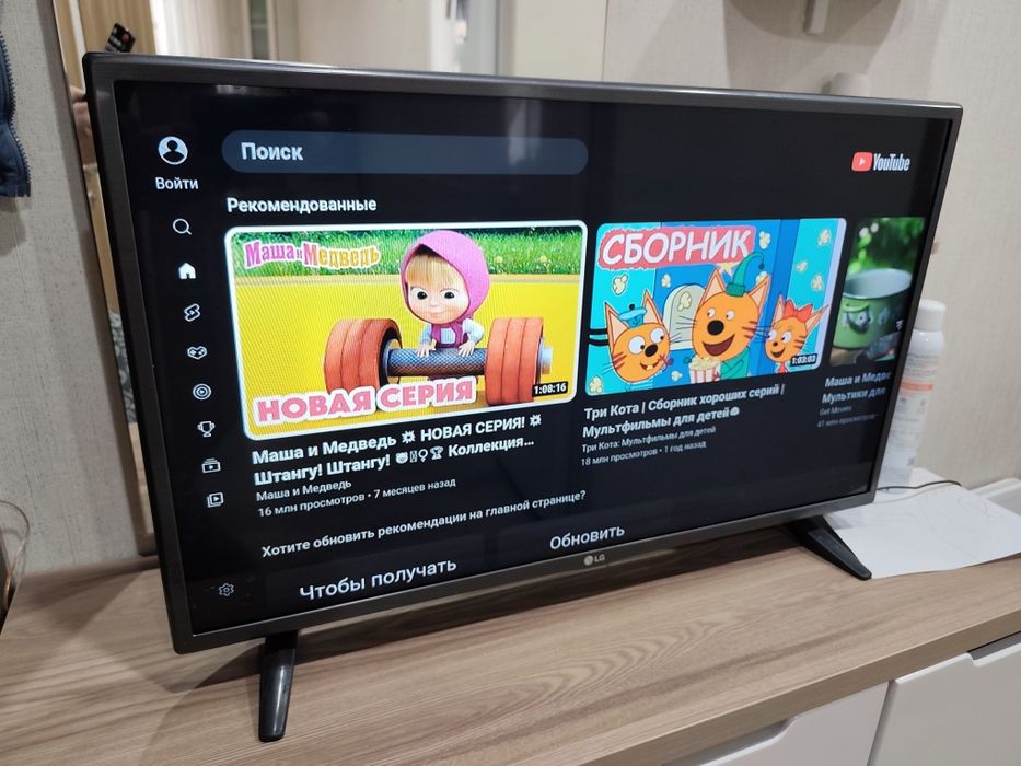 Телевизор Смарт 82 см диагональ