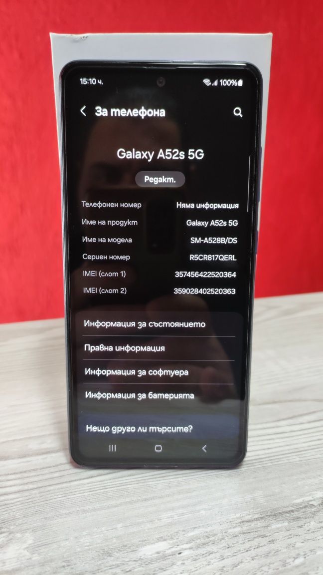 Samsung Galaxy A52S 5G 6/128 GB