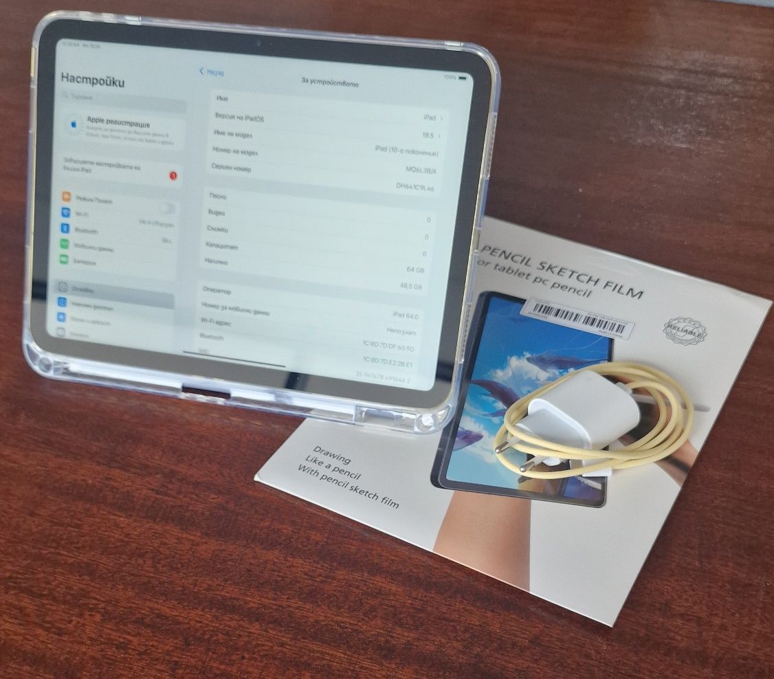 Таблет - Apple ipad 10, wi-fi + Cellular