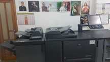 Imprimanta profesionala de producție Konica Minolta 951 PRO