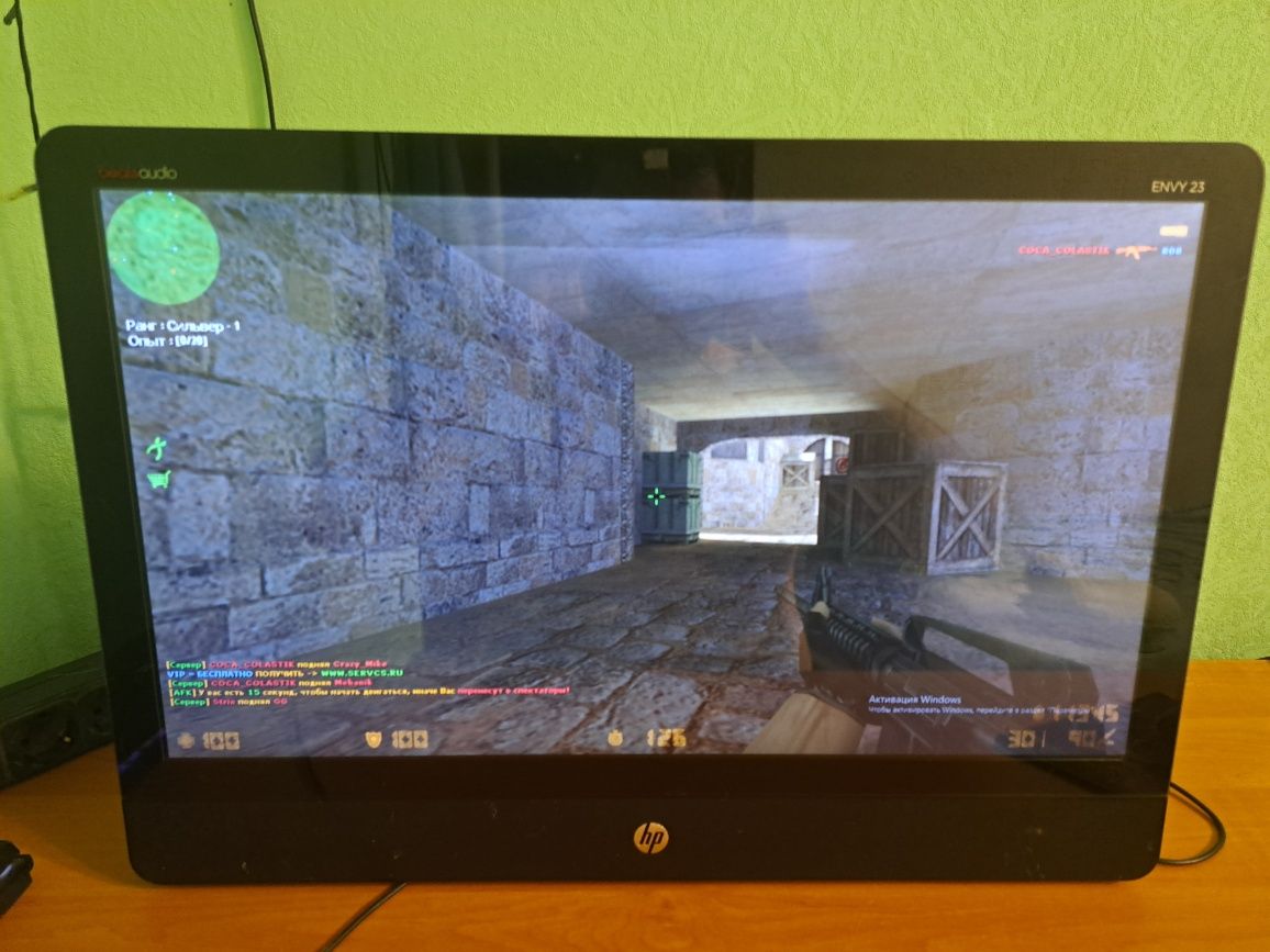 23" Моноблок HP Touchsmart