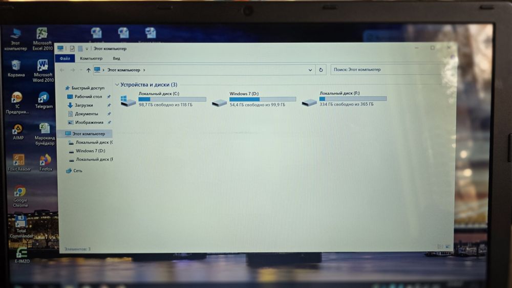 Ноутбук Acer Aspire E1 series