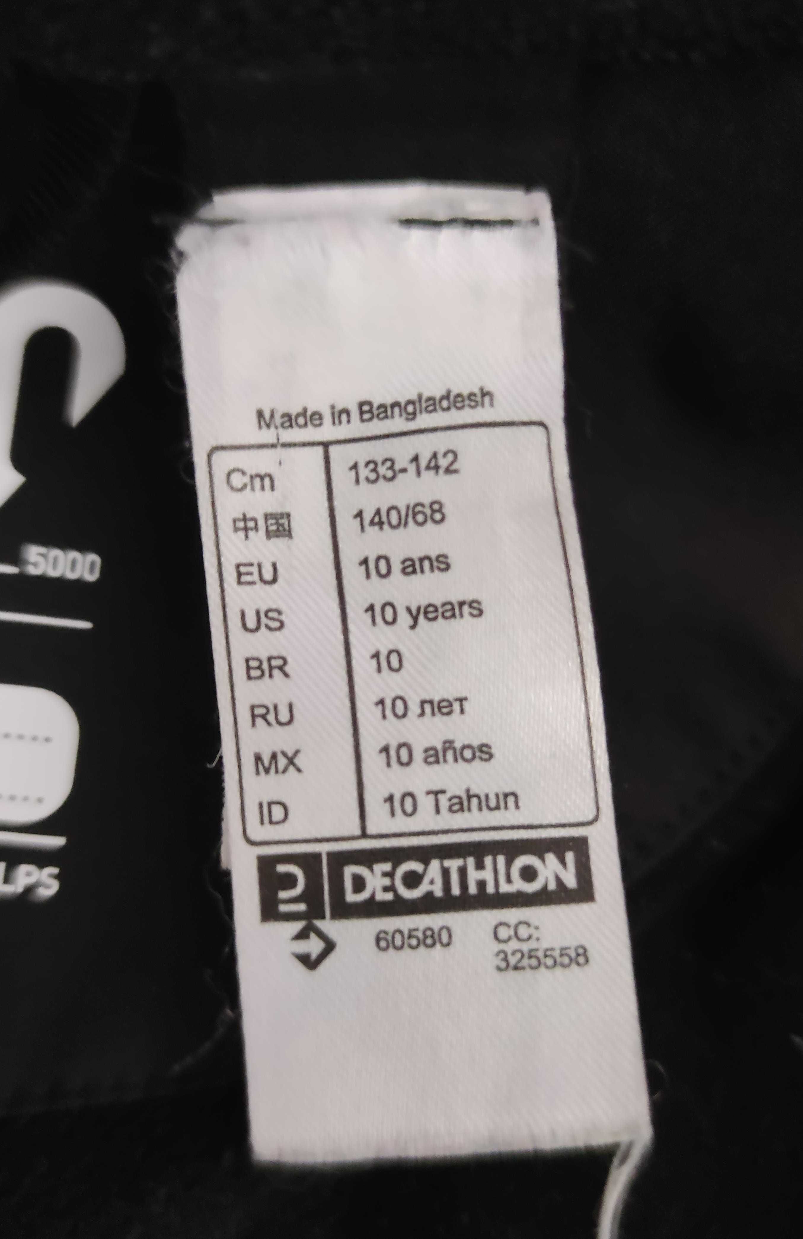 Geacă DECATHLON Schi Foarte călduroasă - impermeabilă, 133-142, 10 ani