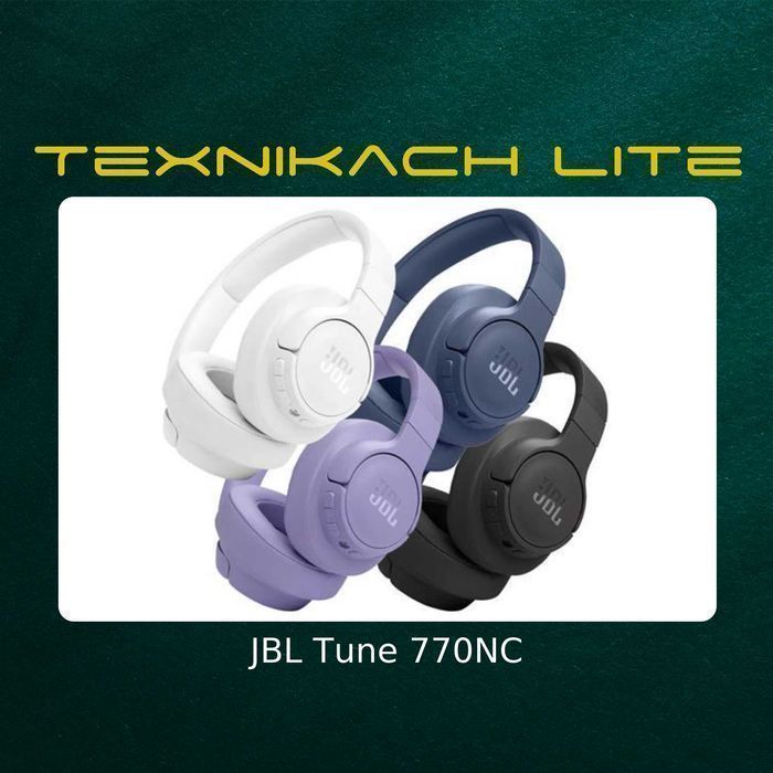Новый! JBL Tune 770NC • Доставка Бесплатно