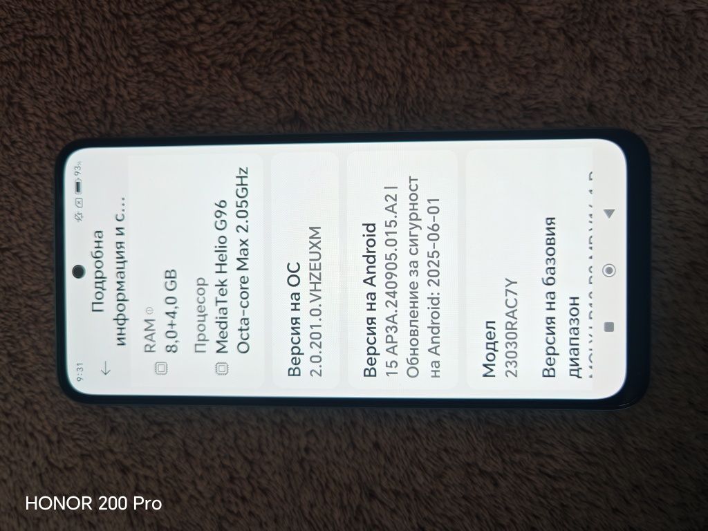 Телефон Redmi note 12 s 256 GB