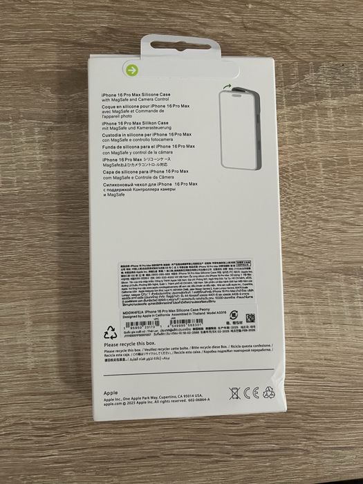 Husa Apple iPhone 16 Pro Max magsafe “Peony”