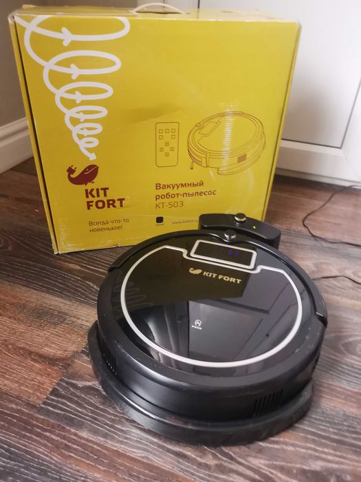 Робот-пылесос Kitfort KT-503 сухая и влажная уборка