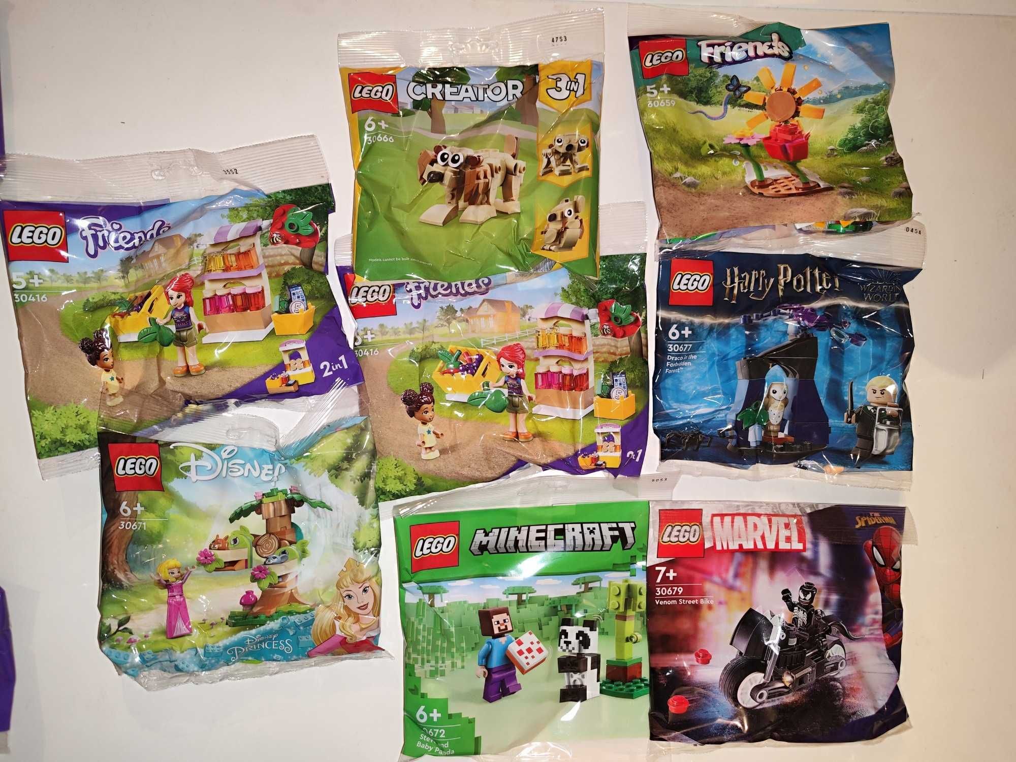 Lego polybags пликчета различни модели