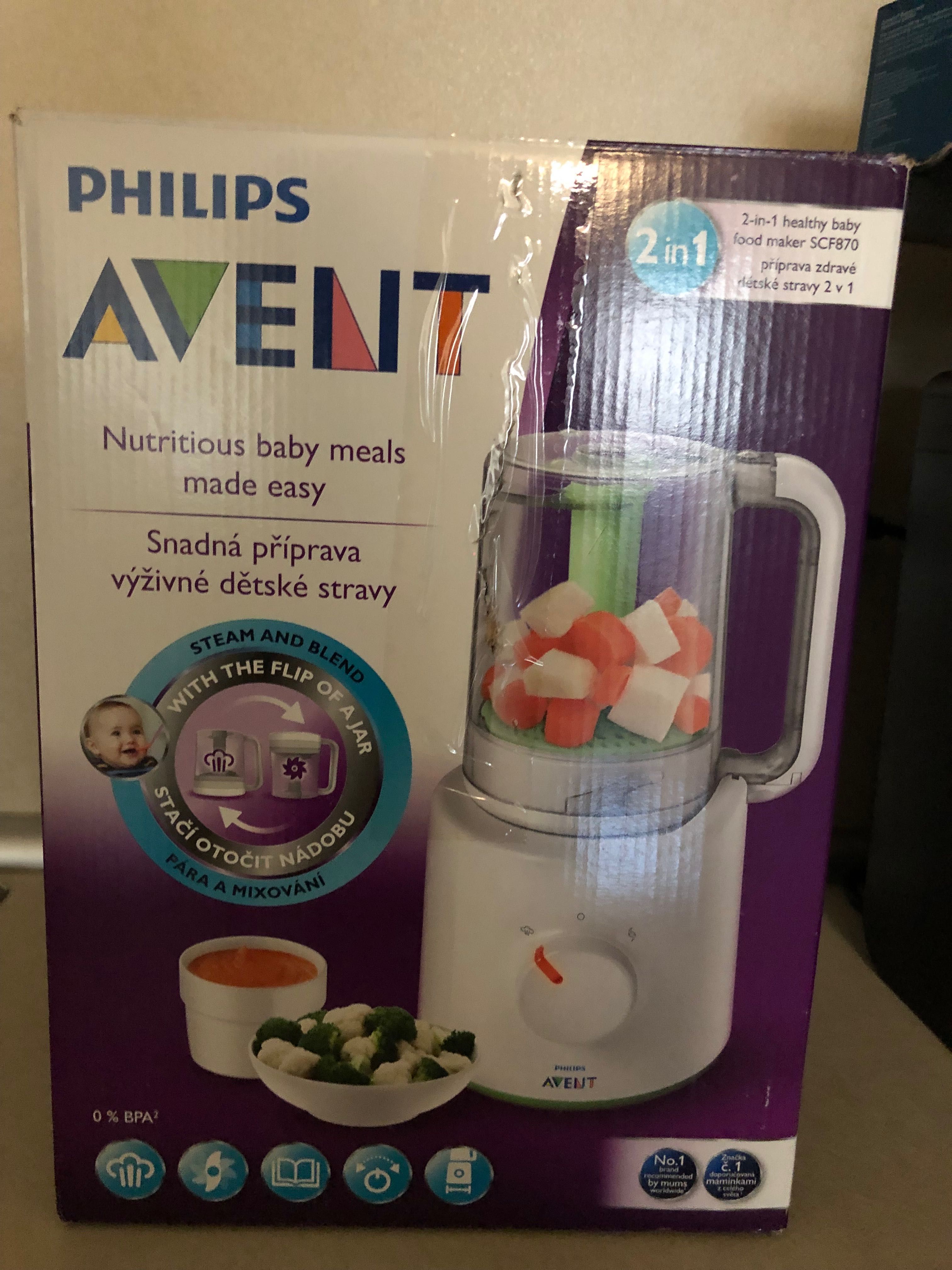 AVENT 2 in 1 в гаранция