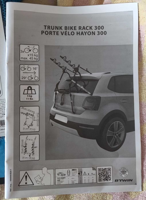 Автомобилен багажник за велосипеди / Trunk bike rack 300