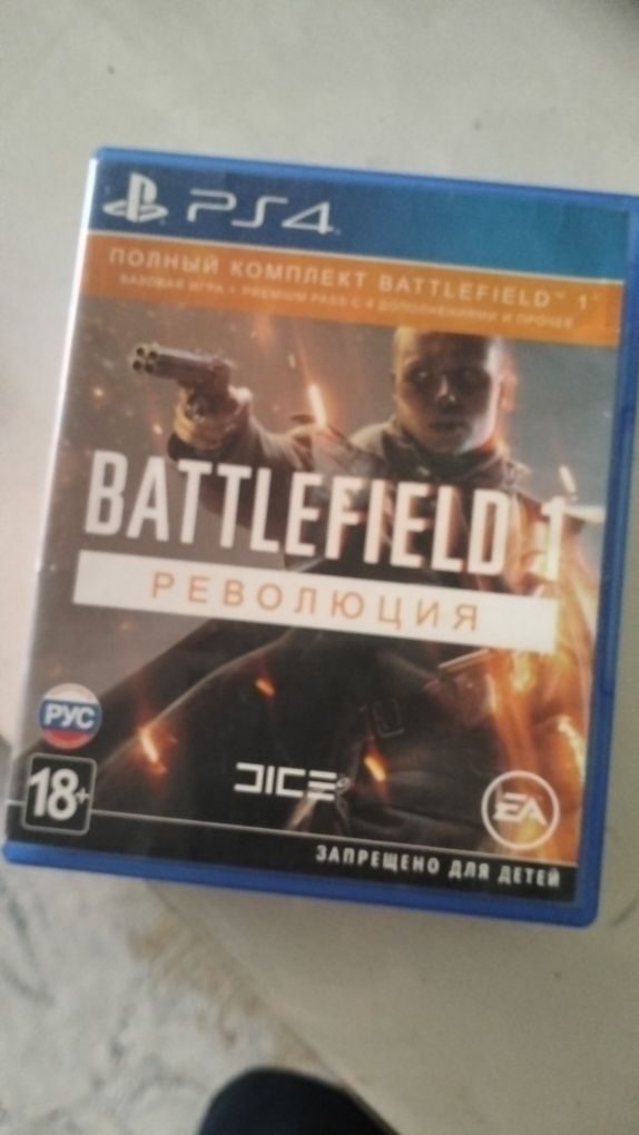 Игры пс4 , полностью на русском языке