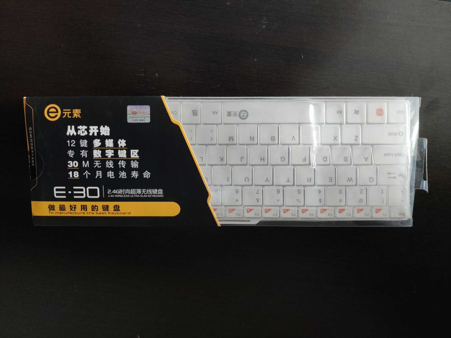 Tastatura Wireless E-YOOSO E-30 USB si 2.4G/Noua doar testata