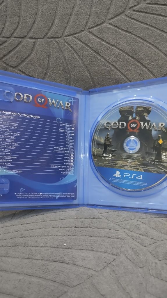 Продам срочно игру god of war