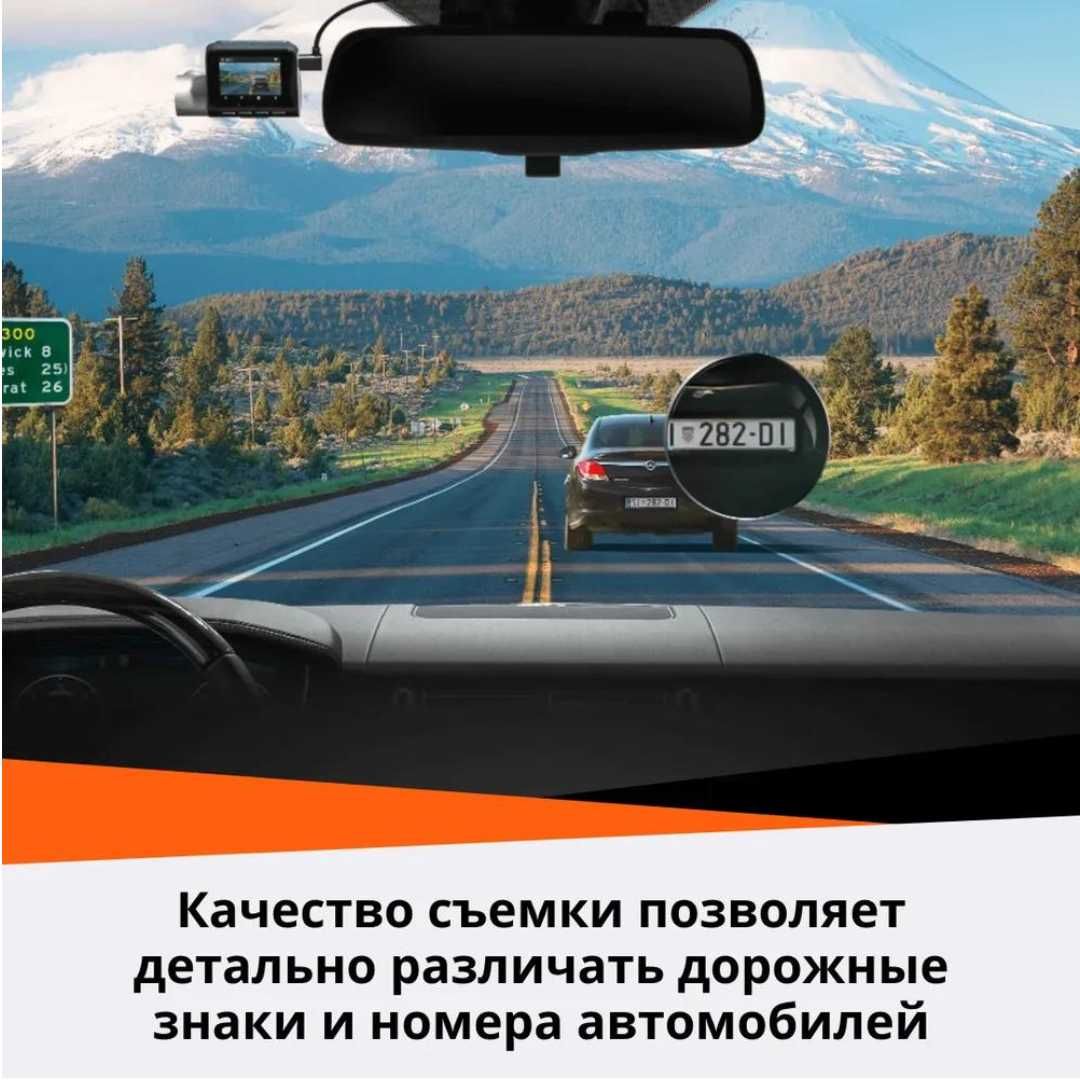 Xiaomi / Видеорегистратор / 70mai Pro Plus A500S. Рассрочка, гарантия!