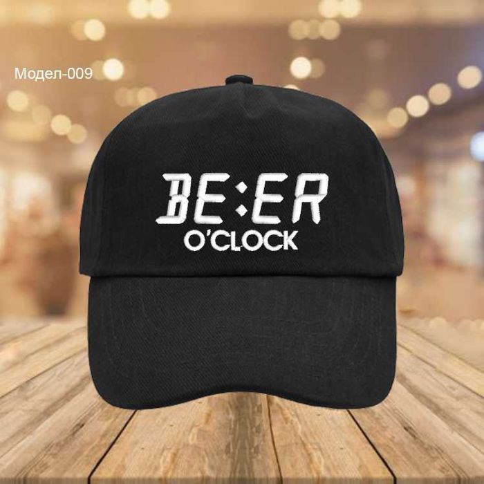 Бейзболна шапка с бродерия