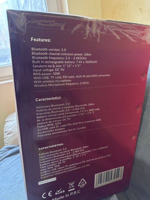 Boxa Akai Abts-x5 fusion