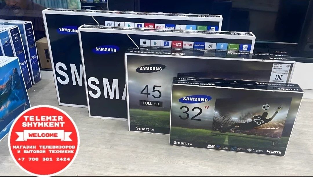 Телевизоры новые, есть Smart TV от 39990