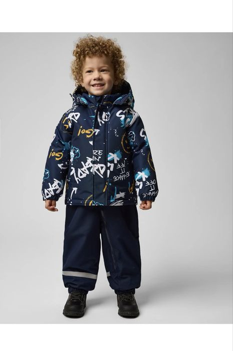 Детский зимний комплект