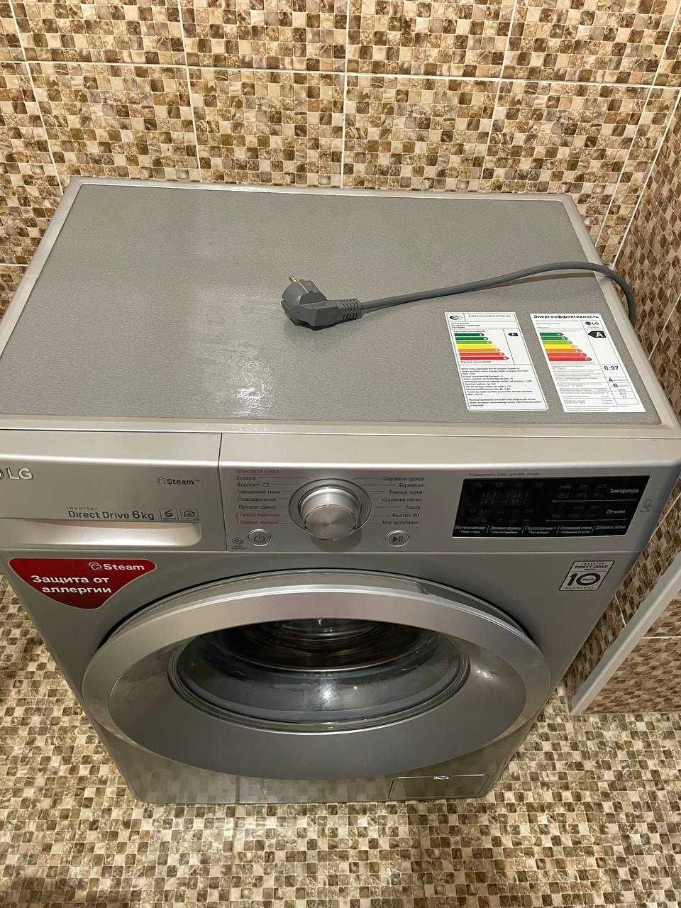 LG  6 kg lik Avtomat kirmoshina SROCHNI sotiladi!