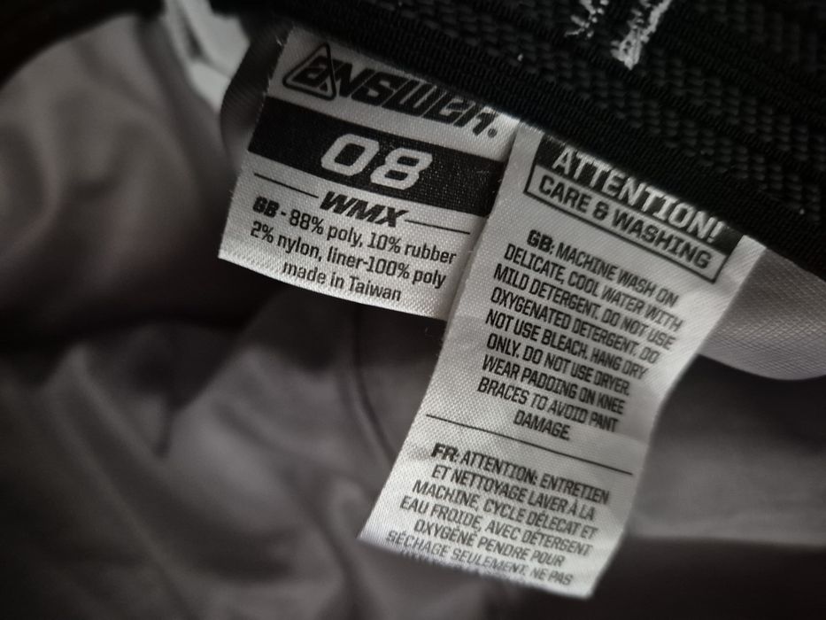 Брич за мотокрос /ендуро